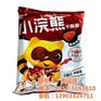 廊坊复合包装袋_雄姿塑料(在线咨询)_复