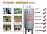 农村家用无塔供水器、裕蓝田质量好、农村家