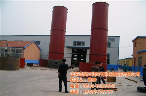 通化egsb反应器_金昊三扬环保_egs  egsb反应器工  egsb反应器生  egsb反应器价