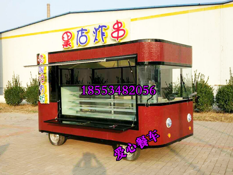 武汉多功能小吃车房车，电动炸串车厂家直销