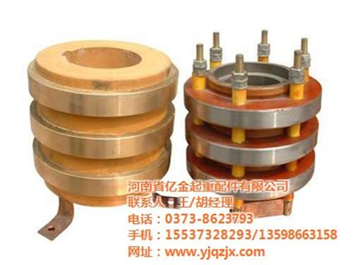 哈尔滨滑环_亿金起重配件_空心轴导电滑环  高温滑环  高速导电滑环  盘式导电滑环