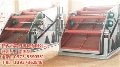 重型直线振动筛、广西直线筛、高科机械(图  分级直线筛  双轴直线筛  全封闭直线筛