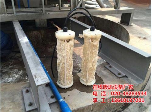 智能在线吸垢器|银川在线吸垢|双新环保(  在线吸垢厂家  循环水在线除垢机