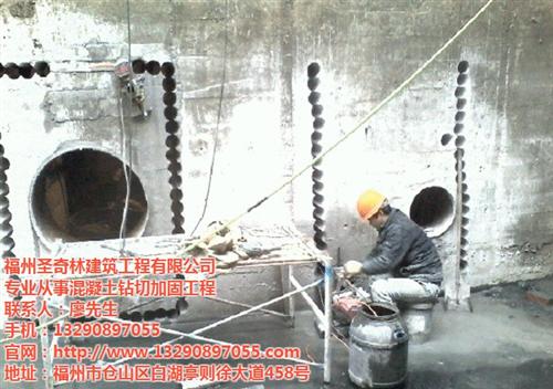 专业钻深孔,宁德专业钻深孔,闽清专业钻深&nbsp;&nbsp;连江专业钻深孔&nbsp;&nbsp;罗源专业钻深孔&nbsp;&nbsp;福清专业钻深孔