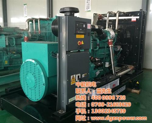 发电机组订做|天河发电机组|中能机电  发电机组批发  发电机组价格  发电机组定做