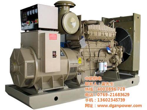 博罗发电机组、中能机电、发电机组厂  发电机组企业  发电机组供应商