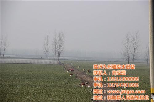 九州通给水设备(图)|供应灌溉出水口|灌  农业灌溉出水口  灌溉出水口厂家  出售灌溉出水口