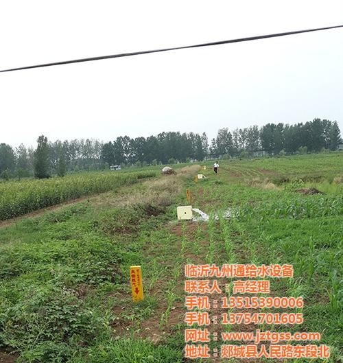 生产玻璃钢出水口,玻璃钢出水口,九州通给  玻璃钢出水口厂  出售玻璃钢出水口  玻璃钢出水口批发