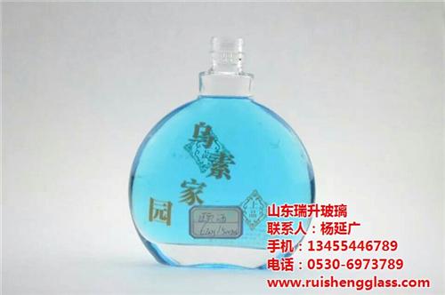 外贸酒瓶出口|台州市外贸酒瓶|瑞升玻璃  外贸酒瓶厂家  外贸酒瓶价格  200ML外贸酒