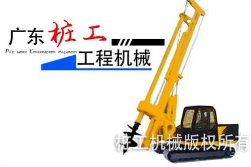 桩工工程机械、东莞旋挖机、履带旋挖机  旋挖机配件  机锁杆旋挖机