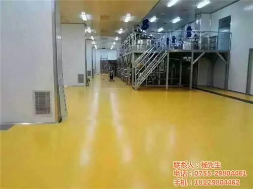 GMPC|US-GMPC|化妆品GMPC  化妆品GMPC微  化妆品GMPC车  出口化妆品GMP