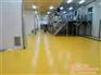 GMPC|US-GMPC|化妆品GMPC