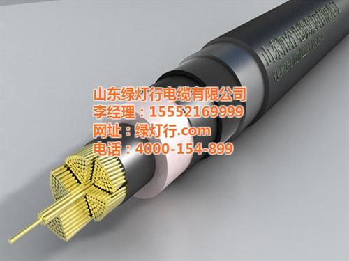 阳谷电缆价格表_阳谷电缆_山东阳谷绿灯行  阳谷电缆集团  济南阳谷电缆  阳谷绿灯行电缆