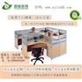 现代办公家具_嘉兴办公家具_煜林家具(图
