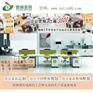 现代办公家具,青浦区办公家具,煜林家具(