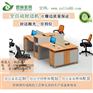 煜林家具,松江区办公家具,办公家具公司