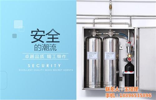 厨房灭火剂哪家好_厨房灭火剂_元亨利贞消  厨房灭火剂价格  昆山厨房灭火剂