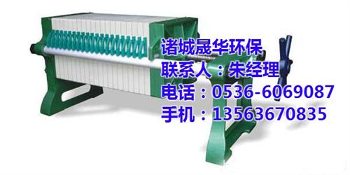 板框式污泥压滤机原理、延安板框式污泥压滤