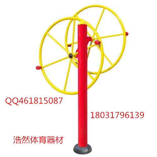 体育器材大转轮一般多少钱  大转轮价格  大转轮厂家