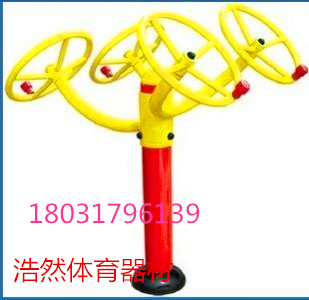 长期加工室外健身器材太极推手器厂家  太极推手器价格
