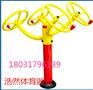 长期加工室外健身器材太极推手器厂家