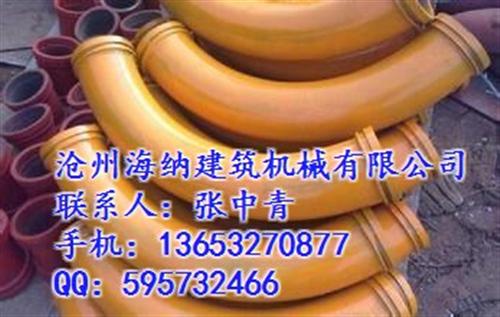 5.5mm直缝地泵弯管|阜新直缝地泵弯管  500 60直缝  45度直缝地泵弯