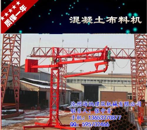 银川手动布料机|价格优惠中现货|混凝土泵  混凝土泵手动布料  圆管手动布料机  泵管手动布料机