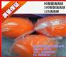 吴忠海绵清洗球,价格优惠直销,砼泵配件海