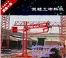 银川手动布料机|价格优惠中现货|混凝土泵