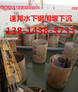 —红河哈尼族彝族自治州石屏县(水下打捞速邦水下打捞)