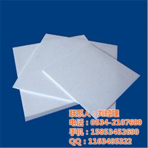聚四氟乙烯板价格|陕西聚四氟乙烯板|鑫丰  聚四氟乙烯板楼梯  5mm厚聚四氟乙