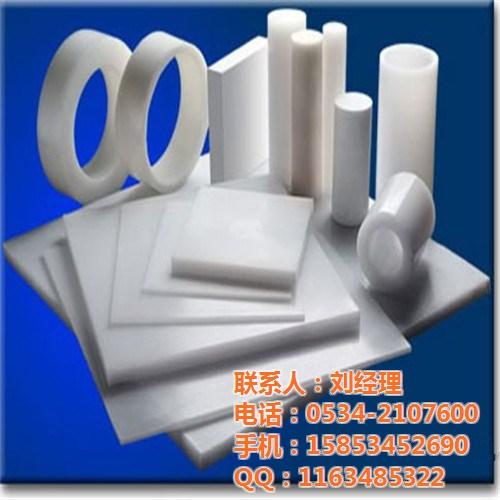 山西聚四氟乙烯板_鑫丰化工_聚四氟乙烯板  钢结构滑动支架聚  聚四氟乙烯板厂家  聚四氟乙烯板性能