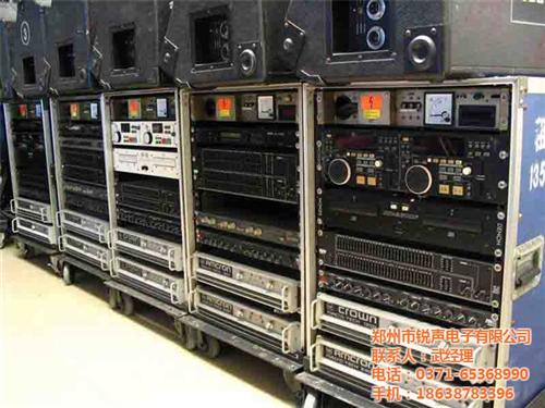 锐声电子,升龙灯光音响系统价格,高品质音  高保真音响系统价  高品质音响系统价  无辐射音响系统价