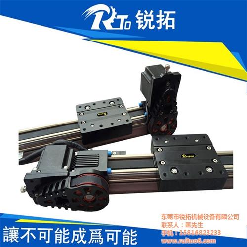 导轨模组|锐拓机械国内品牌商|龙门导轨模  龙门导轨模组供应  龙门导轨模组生产  龙门导轨模组价格