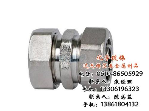 钢化学镀镍_上海化学镀镍_无锡苏泰金属制  化学镀镍网  化学镀镍线