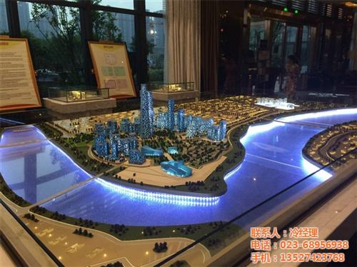 模型制作公司_金雕模型_重庆户型模型制作  重庆商业模型制作  重庆沙盘模型制作