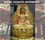 铜观音-铜观音像-铜观音雕塑-盛鼎雕塑供应铜观音