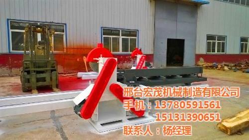 自动电跑圆木推台锯、宁波推台锯、宏茂机械  新款圆木推台锯  四轴圆木推台锯