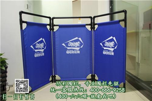 警示围栏_功彩安防专业布艺围栏_警示围栏  安全警示围栏  警示围栏生产厂家