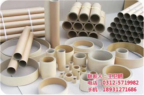 大纸管生产厂家、大纸管、信德纸塑(查看)  加厚大纸管  优质大纸管