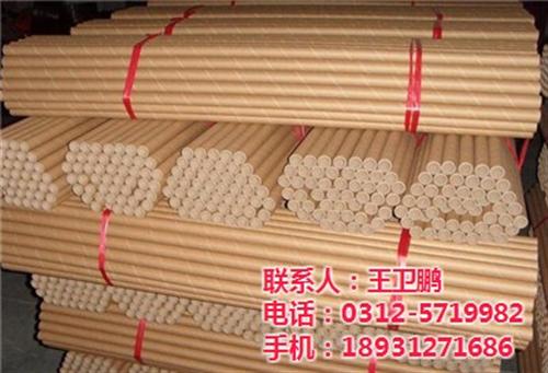 高强度纸管|信德纸塑|优质高强度纸管  高强度纸管定做  高强度纸管规格
