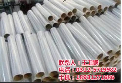 大纸管_信德纸塑_优质大纸管  大纸管批发  加厚大纸管