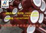 青州市液体酸性腐蚀介质选：衬四氟管道