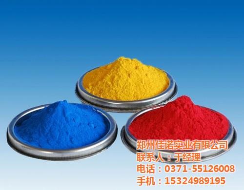 亳州塑料粉末定制|佳诺实业|教学设备塑料  电器柜塑料粉末定  钢制家具塑料粉末  教学设备塑料粉末
