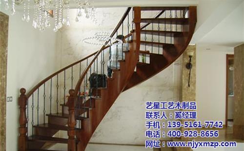 南京实木楼梯|艺星木品|南京实木楼梯品牌  南京实木楼梯公司  南京实木楼梯定制