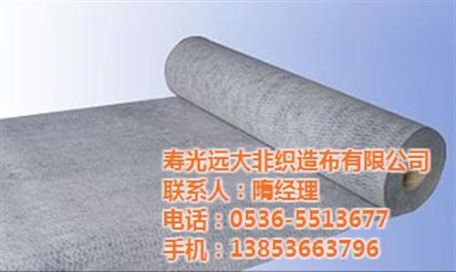 辽宁丙纶布,远大非织布,丙纶布公司  优质丙纶布  丙纶布价格低