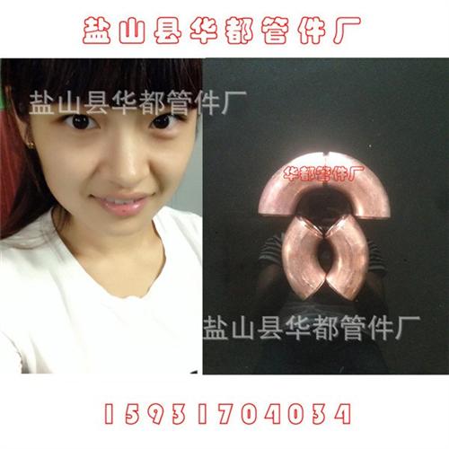 湖北铝弯头_华都管件_铝弯头合金&nbsp;&nbsp;铝弯头铝管&nbsp;&nbsp;铝镁合金铝弯头