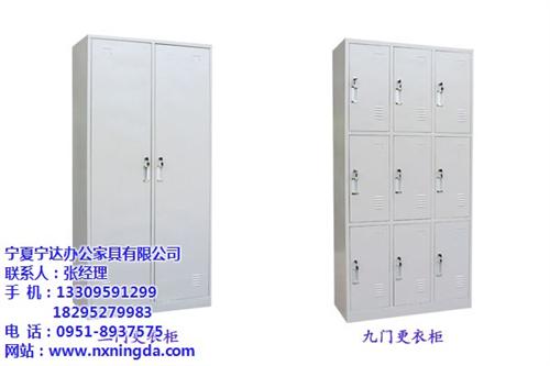 银川更衣柜定做|更衣柜|宁夏铁皮储物柜厂  银川多门更衣柜  银川六门更衣柜