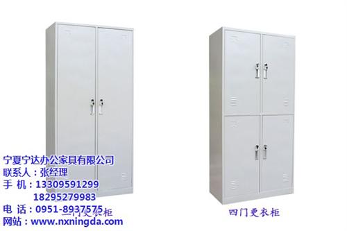 银川铁皮更衣柜_更衣柜_宁夏钢制储物柜(  银川员工更衣柜  银川六门更衣柜