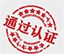 萍乡泡沫玻璃保温板   泡沫玻璃厂家